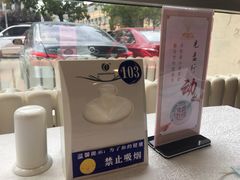 -大铁勺酒楼(宾水西道店)