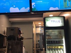 -TPLUS茶家(淮海店)