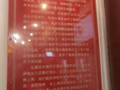 -海天堂构