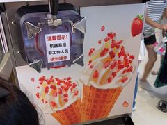 -西贝(枫蓝国际购物中心店)