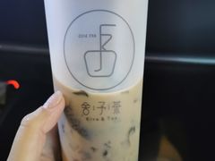 -舍予茶(桂林路店)