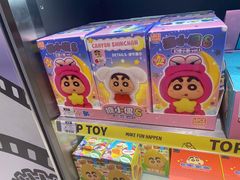 -TOP TOY(大兴荟聚店)