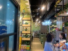 -马尔扎哈烤肉餐厅(正茂·海龙花园店)