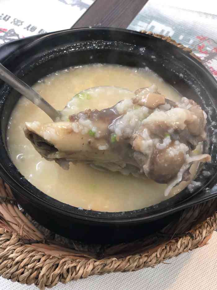 瑞禾海鲜粥馆-"「筒骨山药砂锅粥」很大一份,粥熬制的很.
