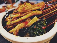 -虾友记(麻辣小龙虾 烤鱼 烧烤)