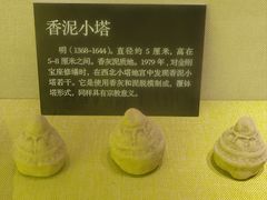 -北京石刻艺术博物馆(五塔寺)