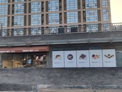 派悦坊-派悦坊·甜品·蛋糕(日坛店)