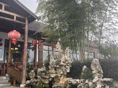 -呼吸森林·生态农庄农家乐私房菜