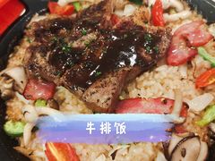 -必胜客(张掖西大街店)