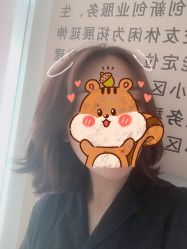 -蚂蚁造型沙龙