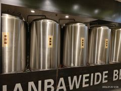 -汉巴味德(沈阳万象汇店)