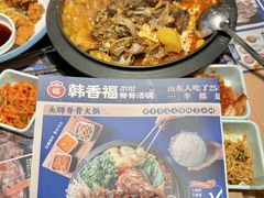 -韩香福脊骨汤锅(上杭路店)