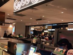 -CoCo都可(虹口龙之梦店)