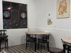 -妈妈的小作坊(陈家镇店)