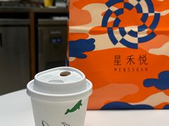 -星禾悦法式千层蛋糕(大卫城店)