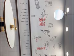 -咬不得高祖生煎·简餐(高银街店)