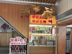 -西江红·株洲本地菜(滨江南路店)