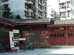 -乌山风景区