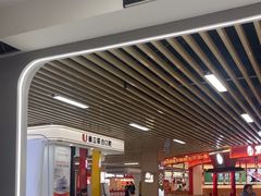 -万达广场(北一路店)