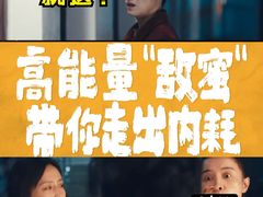 -英皇电影城(平安金融中心IMAX激光店)