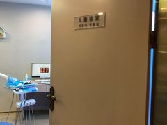 -启辰口腔(南坪店)
