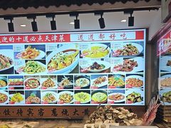-渔家风味·鲅鱼水饺·央视展播·海鲜天津菜(开发区店)