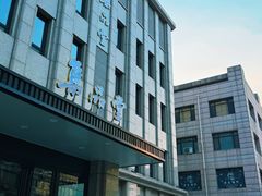 -集品堂·JPC餐厅(青年大街市府店)