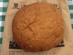 -小白桦西餐厅
