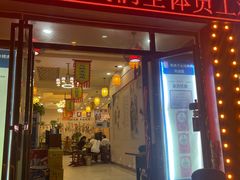 -炭虎子水浒烤肉(梦时代店)