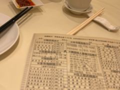 -利苑酒家(宜安广场店)