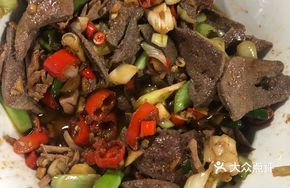 Stir-fried Pork Kidney and Liver