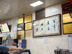 -老刘家泡馍·陕西老字号(钟楼广济街店)