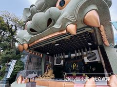 -难波八坂神社