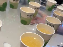 -Yes Lemon就是柠·手打柠檬茶(苏州中心一店)