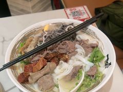 -一肴·牛肉粿条(深圳湾睿印店)