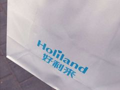 -好利来(交大店)