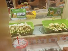 -串士多·回转小火锅(长安方圆荟店)
