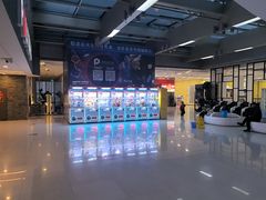 -保利国际影城(北京缤纷城店)