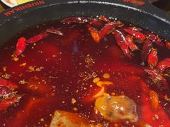 -牛市坎火锅(建设路店)