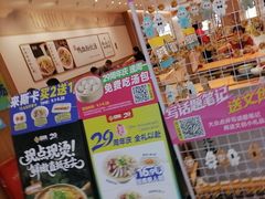 -回味鸭血粉丝汤(新城市广场店)