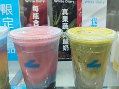 -白色日记·手作酸奶(麦凯乐店)