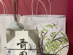 -阮大兴糕团(日月光中心店)