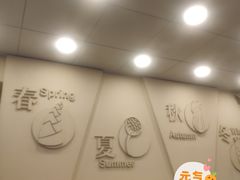大堂-阿坤传统手工小吃(沙坪坝店)
