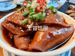 -炉小二铜锅牛蛙•川湘菜(三里屯店)