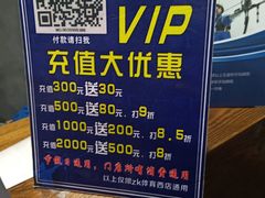 -Skay•射箭馆•弓箭娱乐(体育西店)