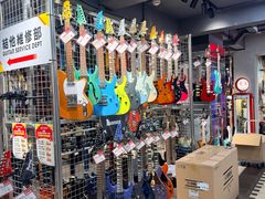-通利琴行 - 尖沙咀(尖沙咀旗舰店)