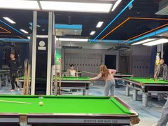 -永宁台球·棋牌俱乐部(淮海路店)