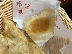 -方中山胡辣汤(成都首店)