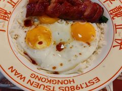 -肥韬茶餐厅(海上世界店)