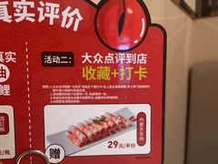 -七欣天香辣蟹火锅(万润龙河店)
